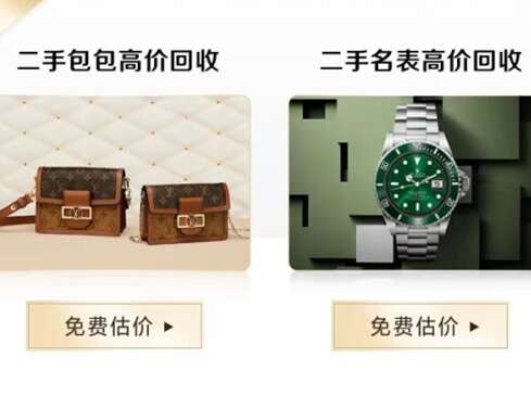 铁山港汽车抵押贷款