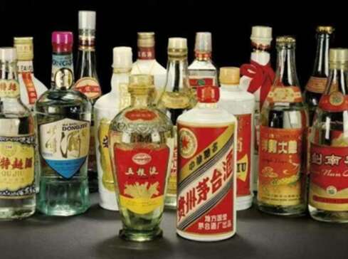 铁山港回收茅台酒老酒